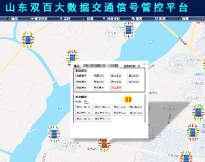 警衛(wèi)任務
